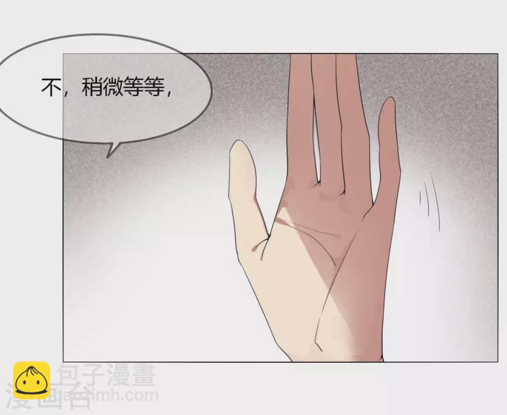 第133话 欧皇真会玩-第140话