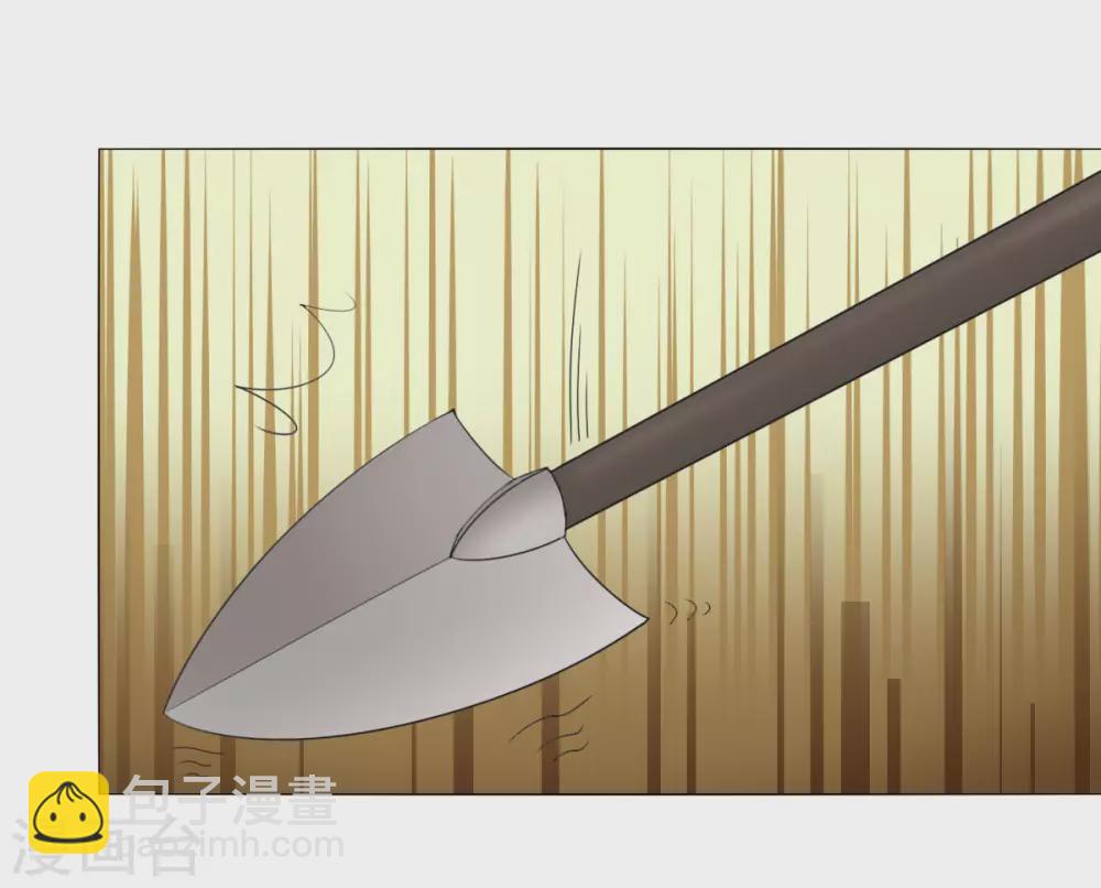 第133话 欧皇真会玩-第140话