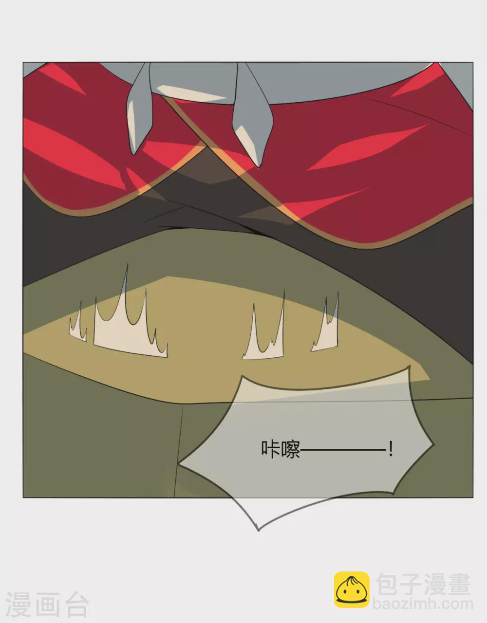 第133话 欧皇真会玩-第140话