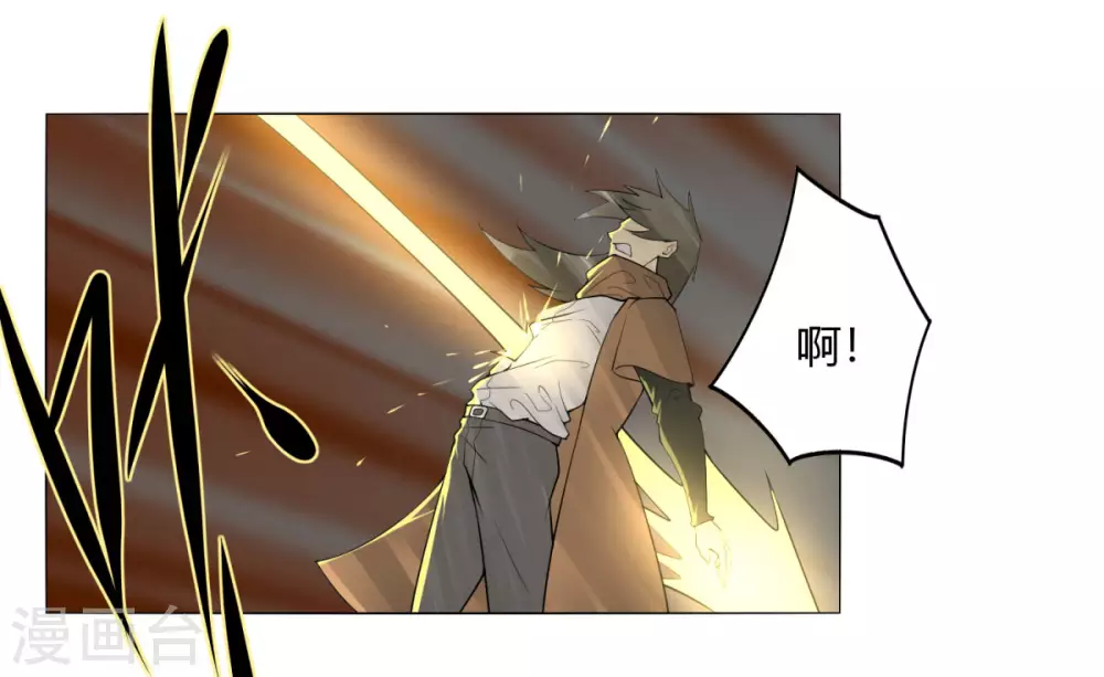 第133话 欧皇真会玩-第140话