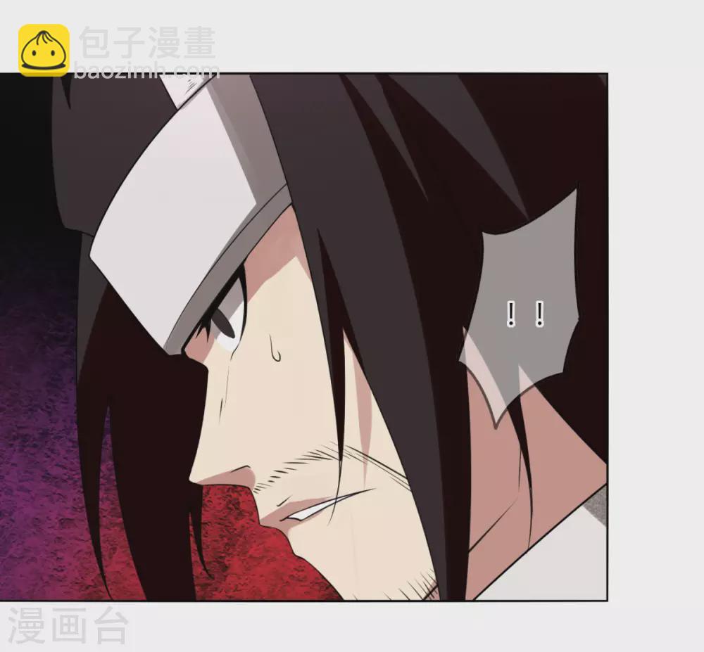 第135话 惊不惊喜-第142话