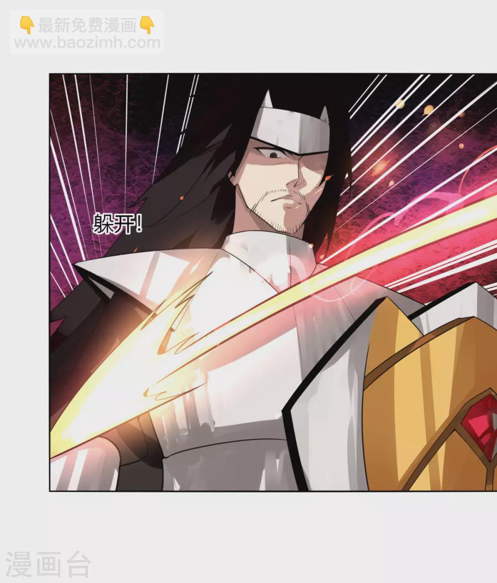 第135话 惊不惊喜-第142话