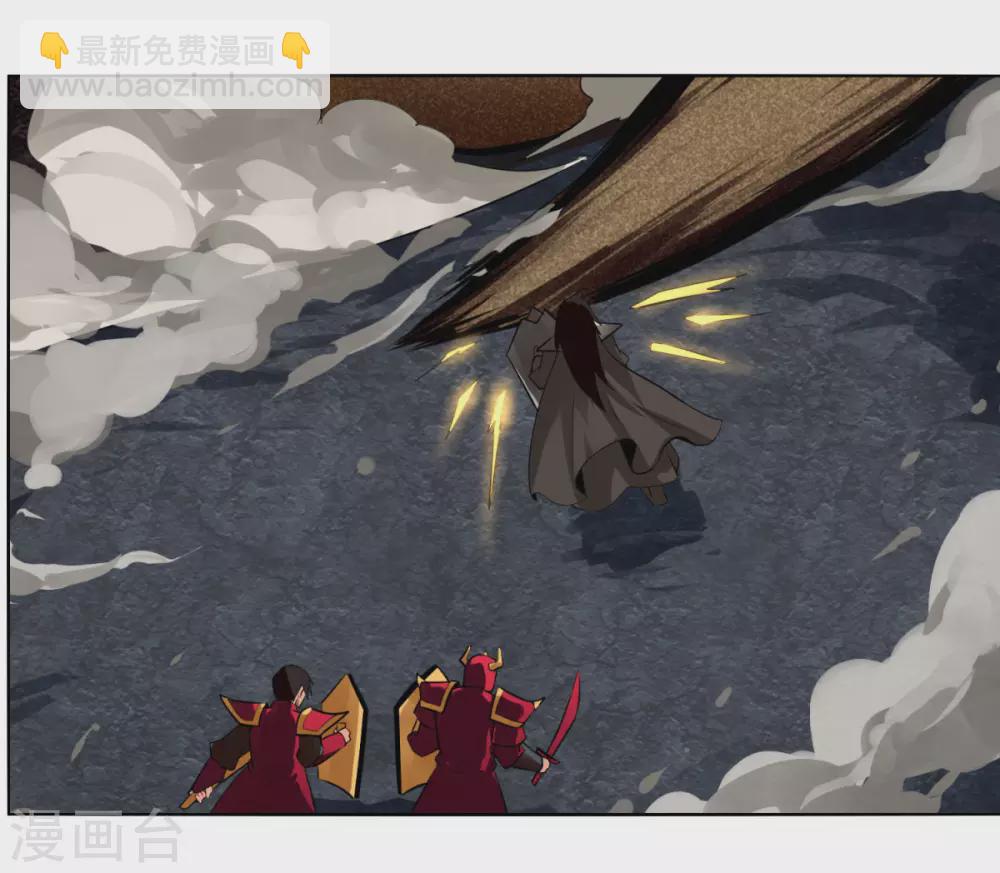 第135话 惊不惊喜-第142话