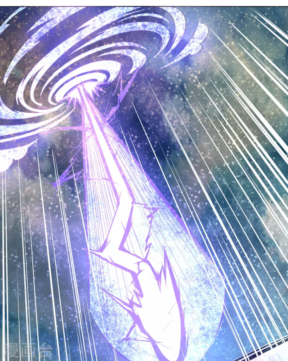 第137话 渡劫期-第144话