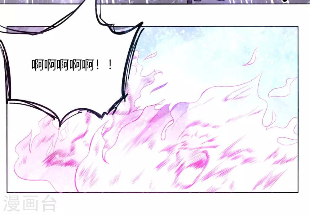 第137话 渡劫期-第144话