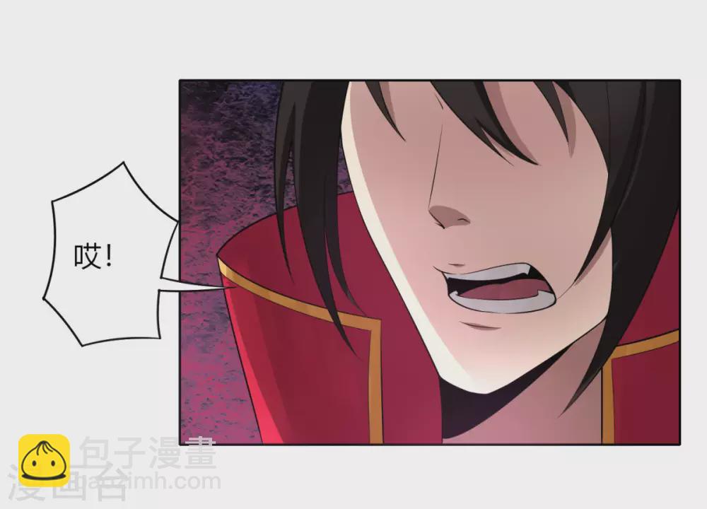 第137话 渡劫期-第144话