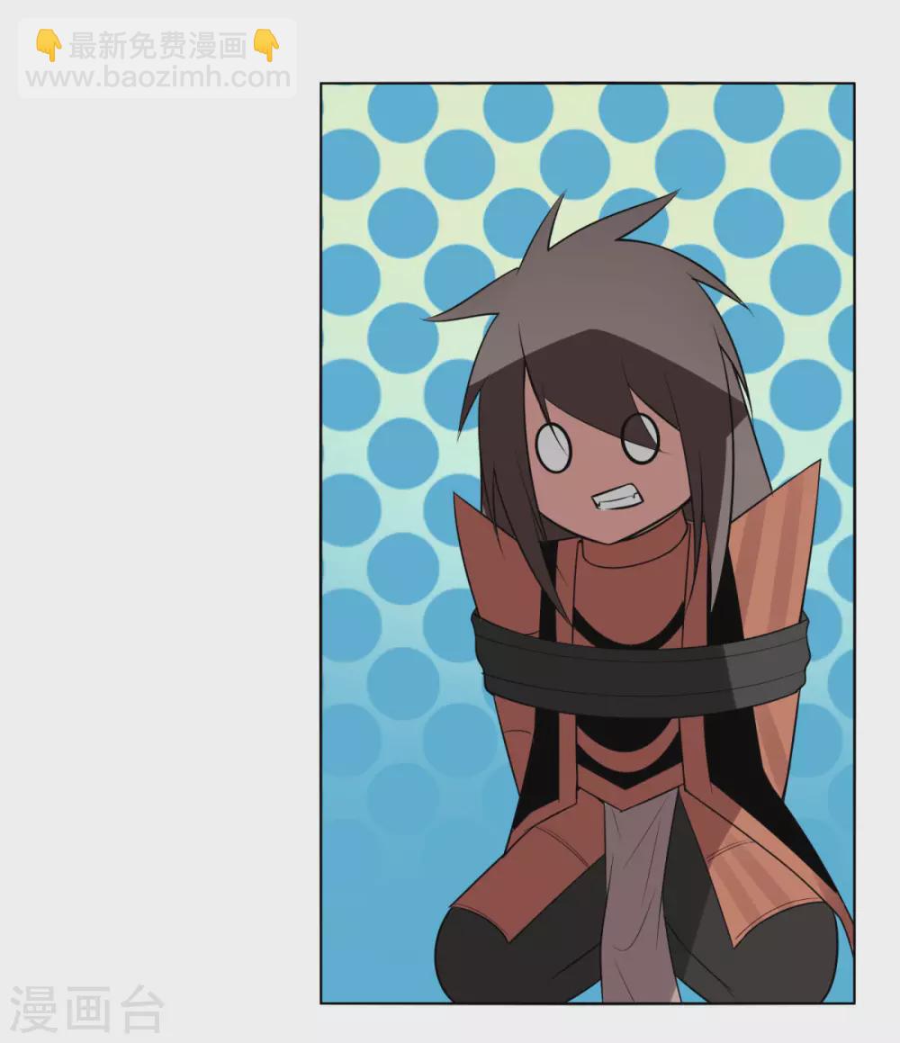 第139话 渡劫期3-第146话