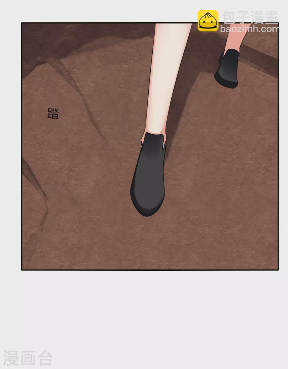 第143话 欧了个皇-第150话