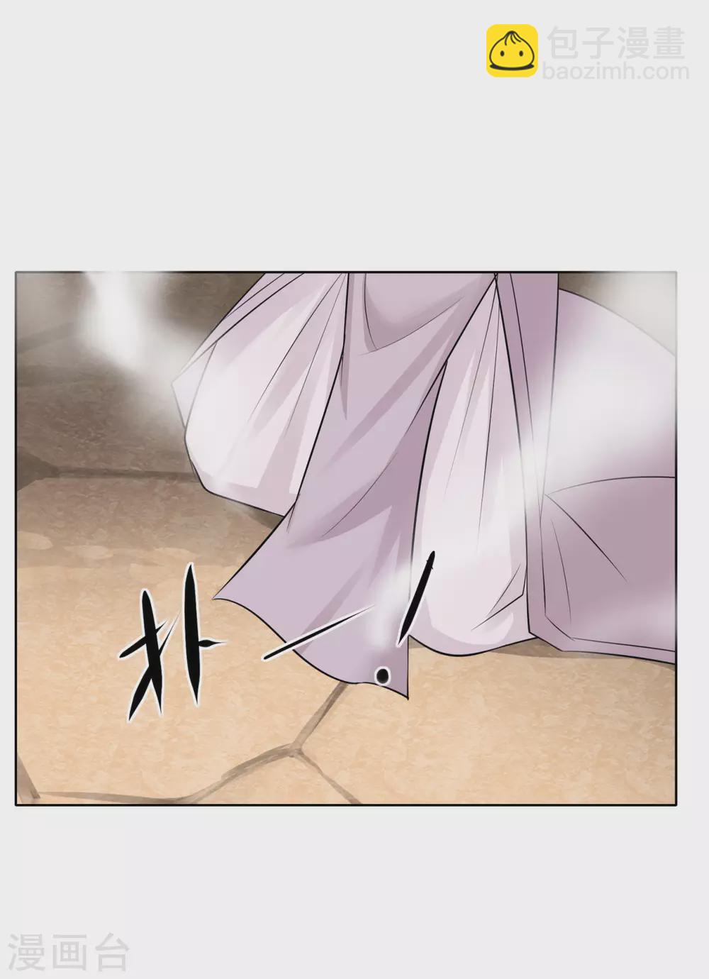 第143话 欧了个皇-第150话