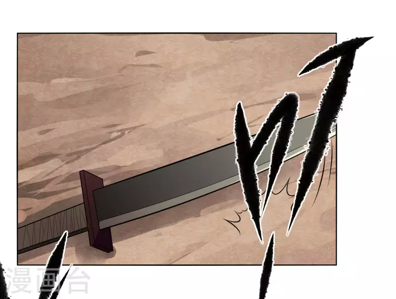 第147话 黑市-第154话