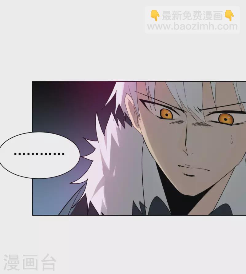 第149话 一千万-第156话