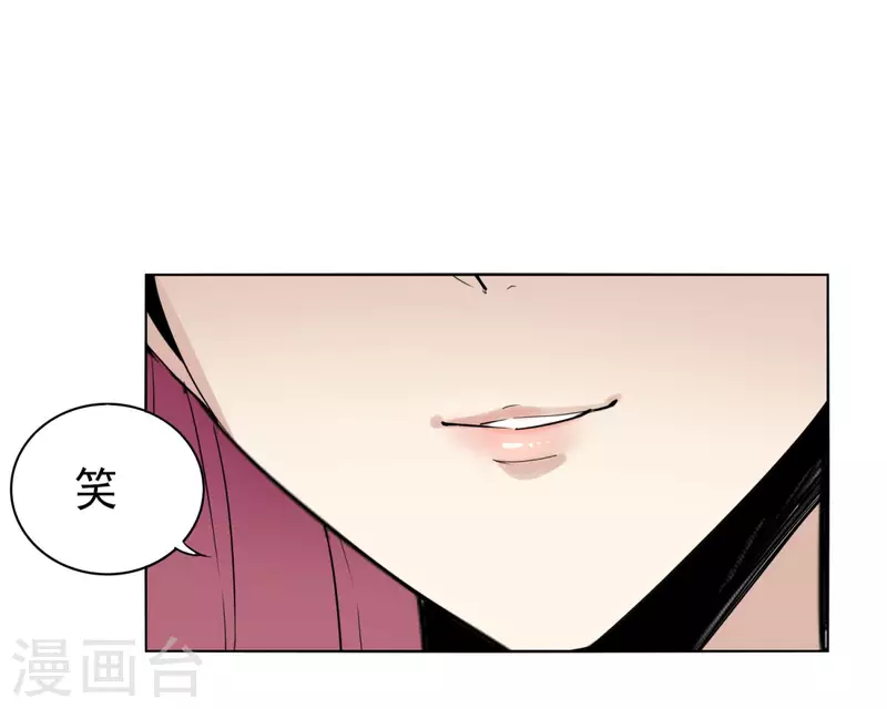 第149话 一千万-第156话