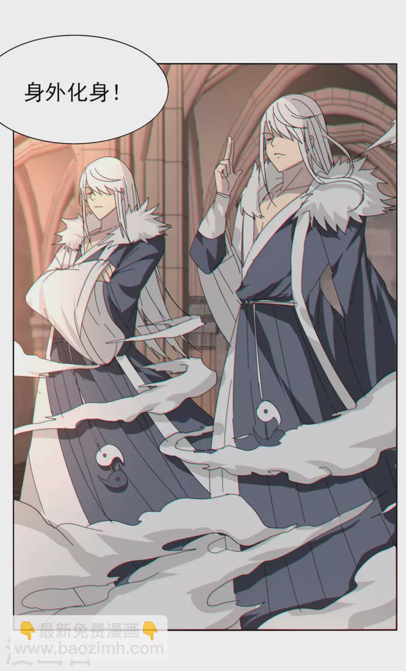 第151话 坑死-第158话