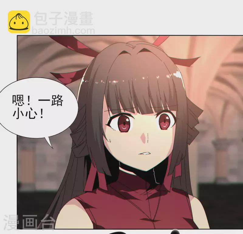 第151话 坑死-第158话