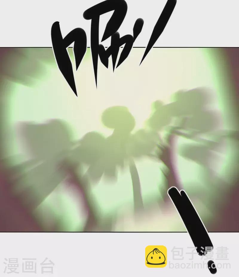 第151话 坑死-第158话