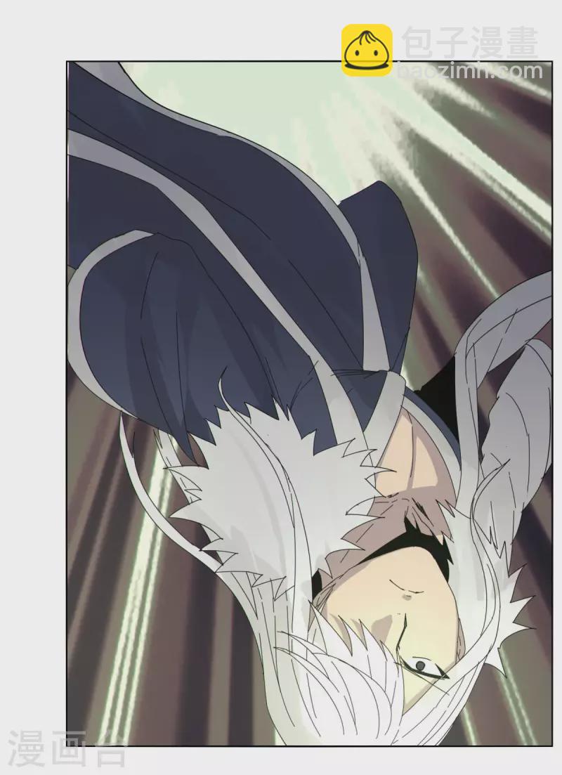 第151话 坑死-第158话