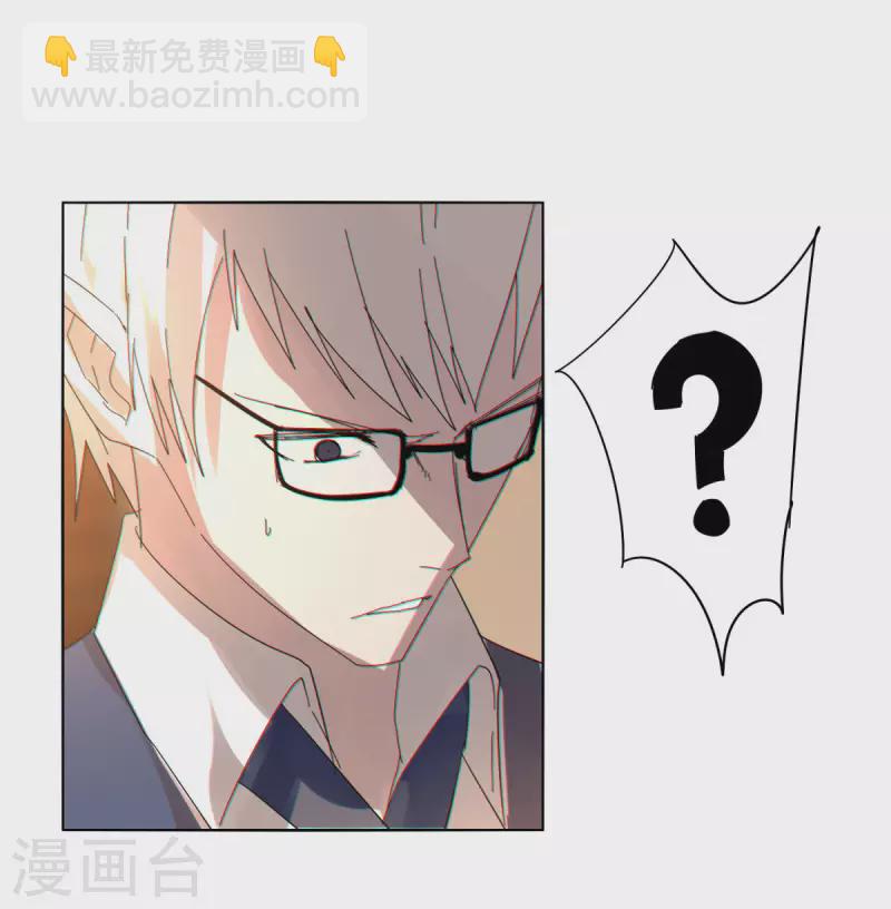 第151话 坑死-第158话