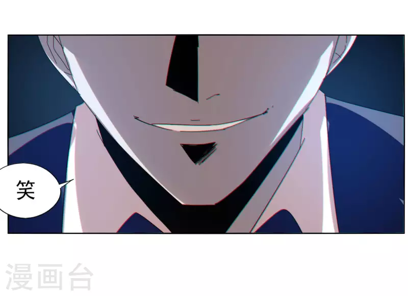 第151话 坑死-第158话