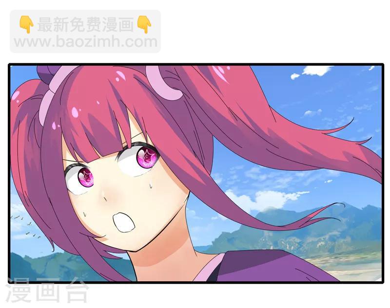 第15话2 速通榜-第18话