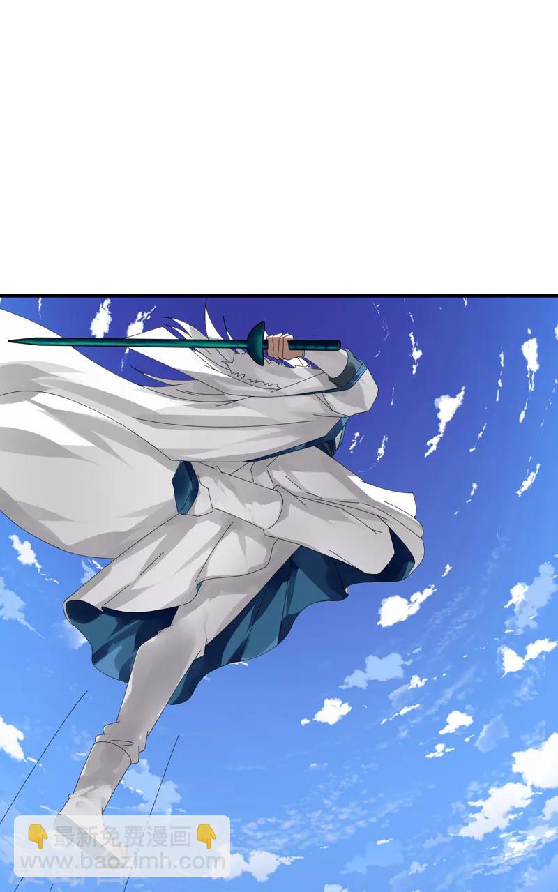 第15话2 速通榜-第18话