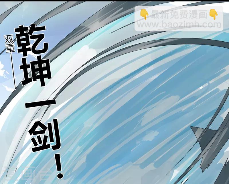 第15话2 速通榜-第18话