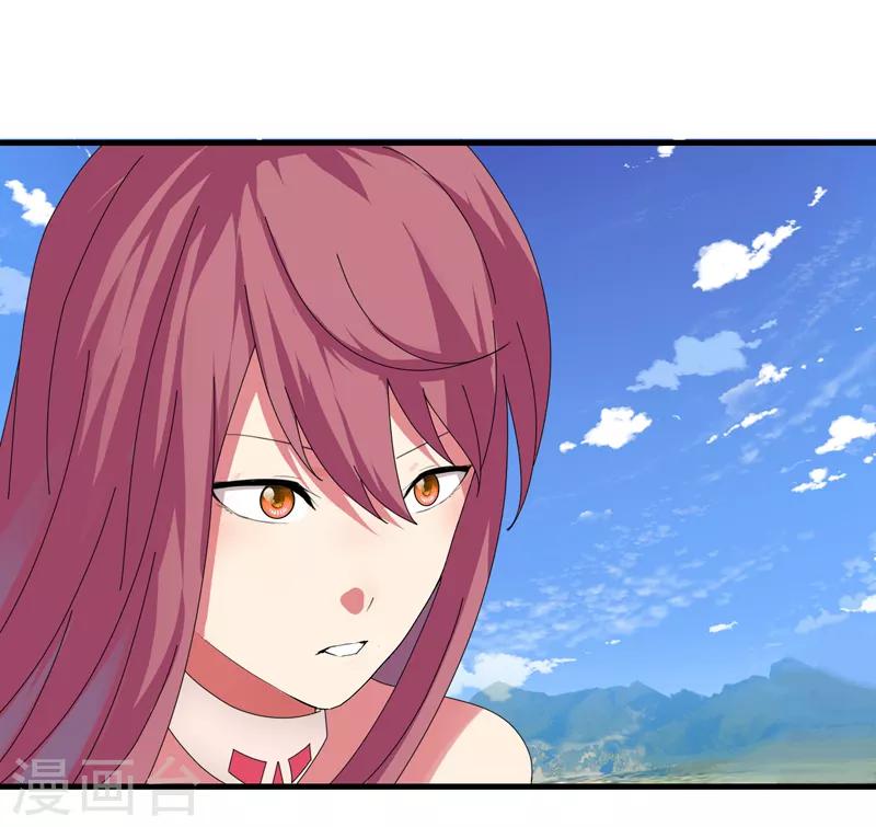 第15话2 速通榜-第18话