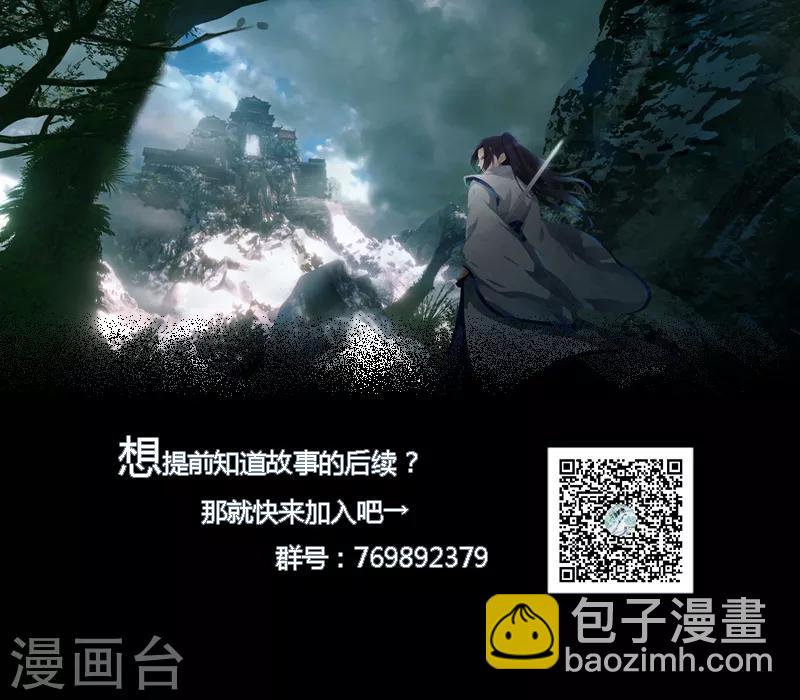 第15话2 速通榜-第18话