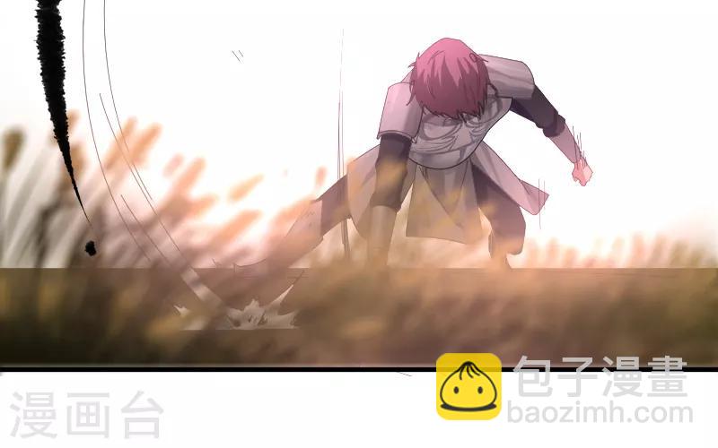 第16话2 第一刺客-第20话