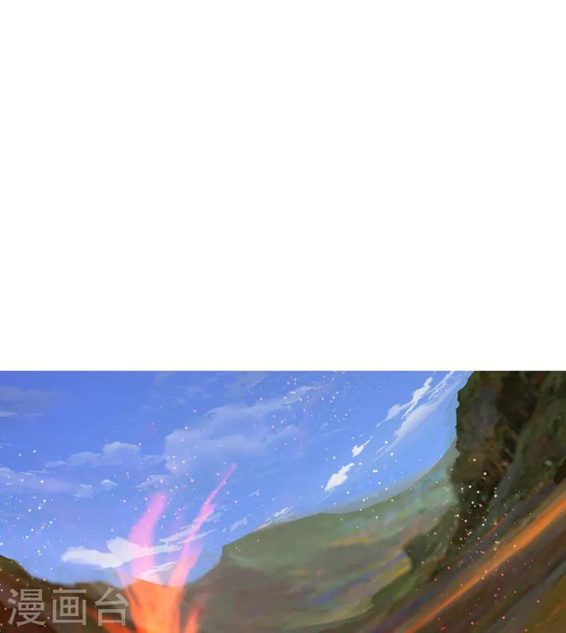 第18话 魔尊大砍哥-第22话