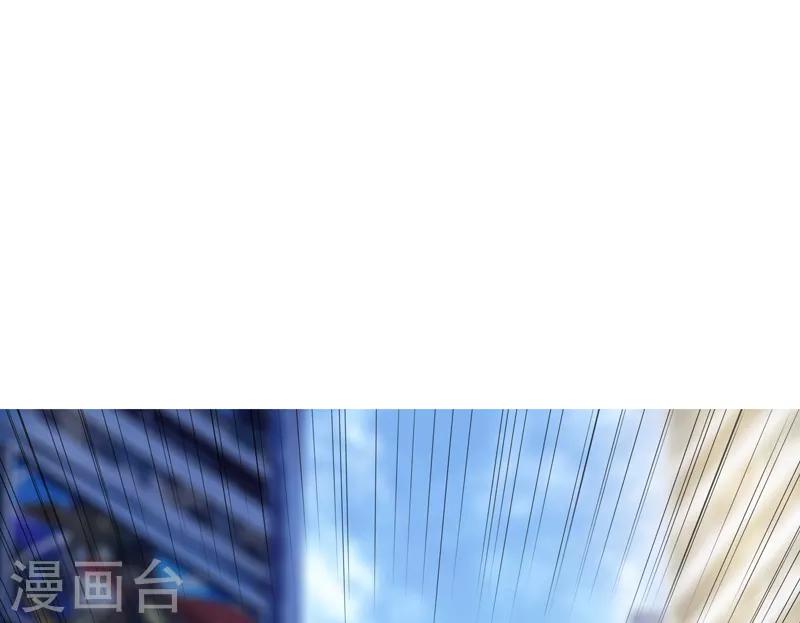 第20话 面基-第24话