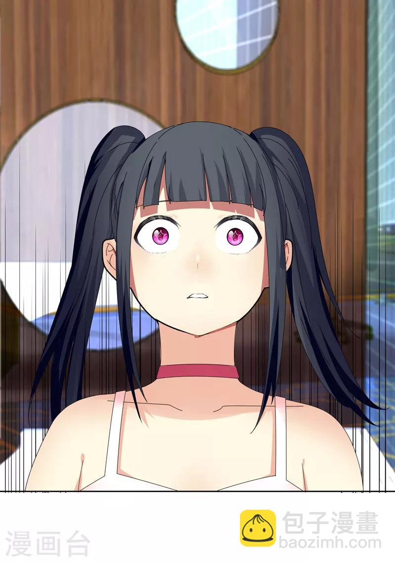 第21话2 识破-第26话