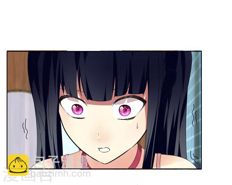 第21话2 识破-第26话