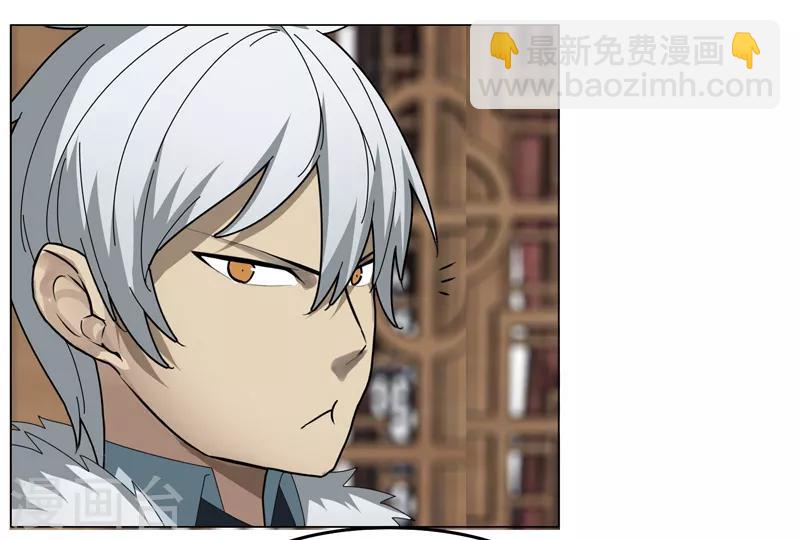 第21话2 识破-第26话