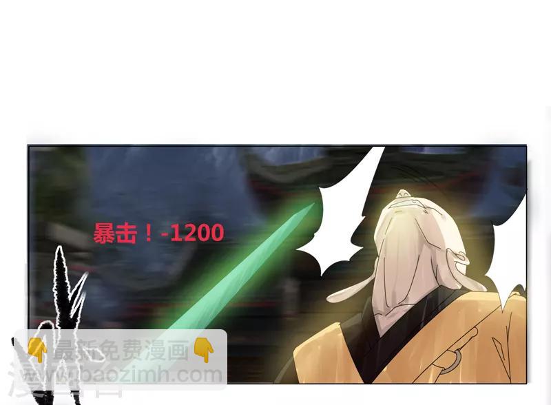 第23话 鏖战-第28话