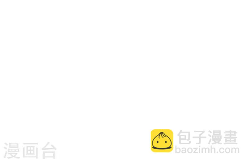 第25话 突破筑基-第30话