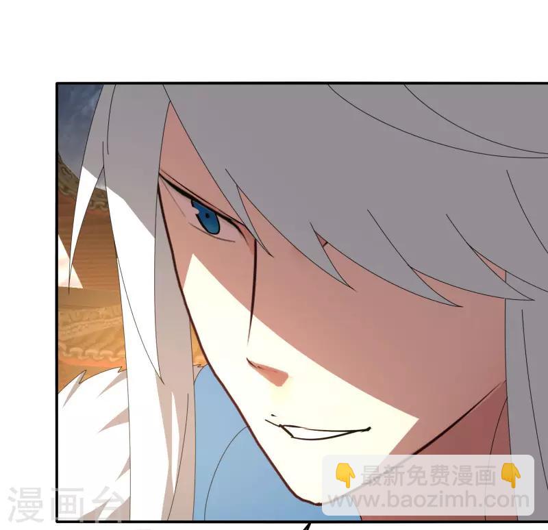 第25话 突破筑基-第30话