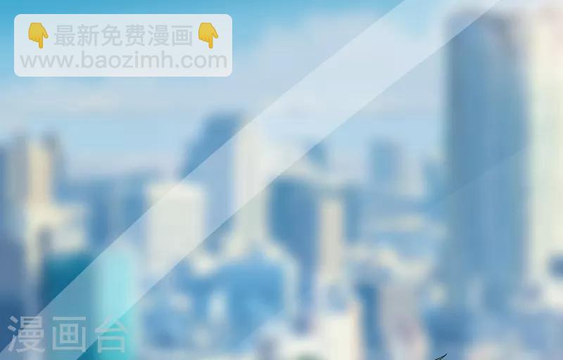 第27话 坑人-第32话