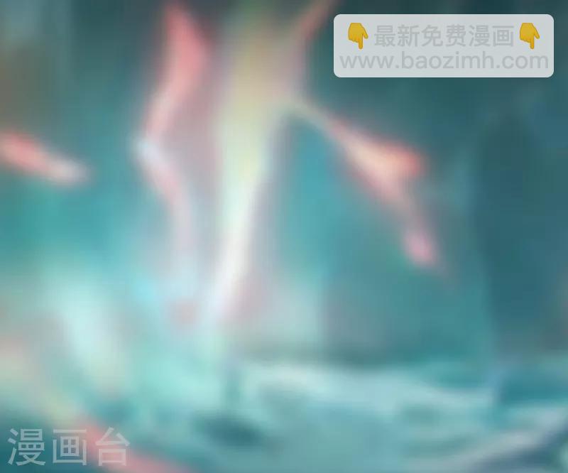 第29话1 隐藏任务-仙藏宝图-第34话