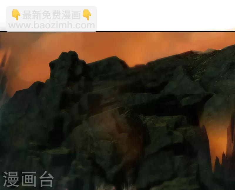 第29话1 隐藏任务-仙藏宝图-第34话