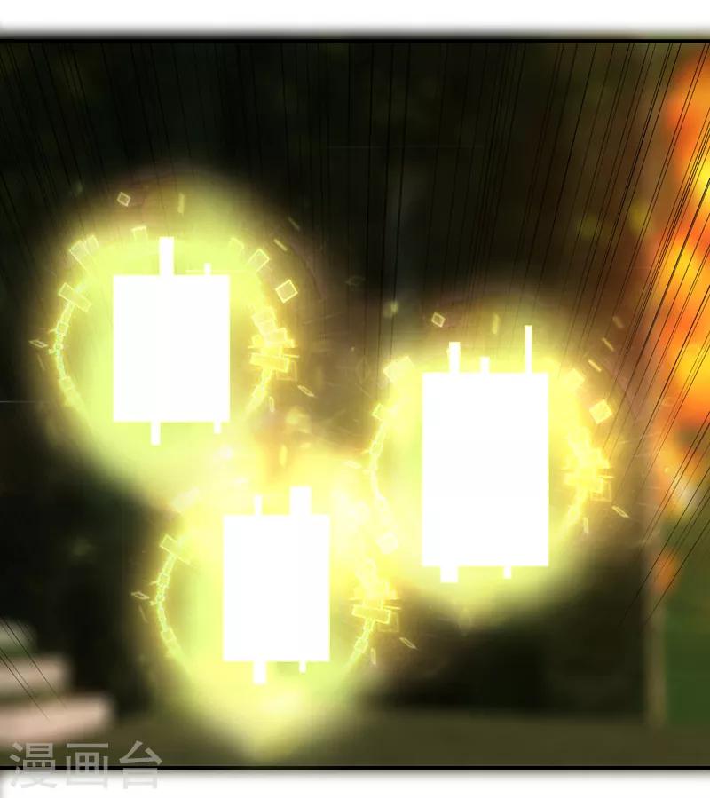 第30话 好戏开场-第36话