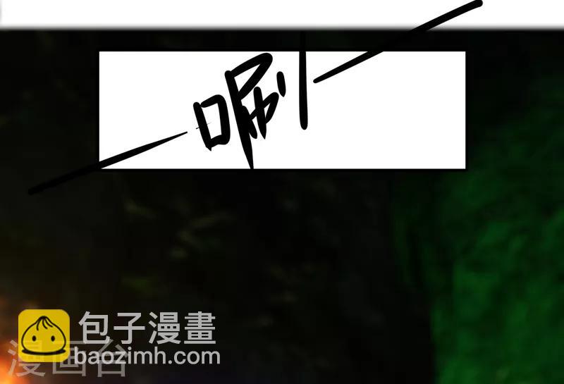 第30话 好戏开场-第36话