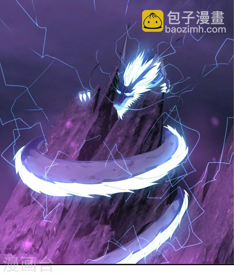 第34话 绝地求生-第40话