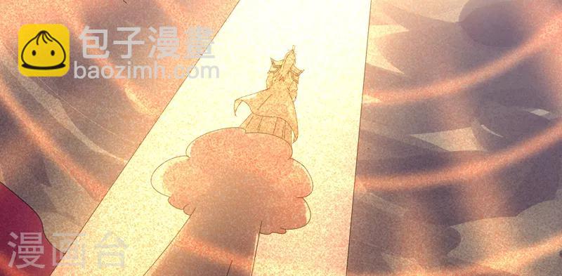 第34话 绝地求生-第40话