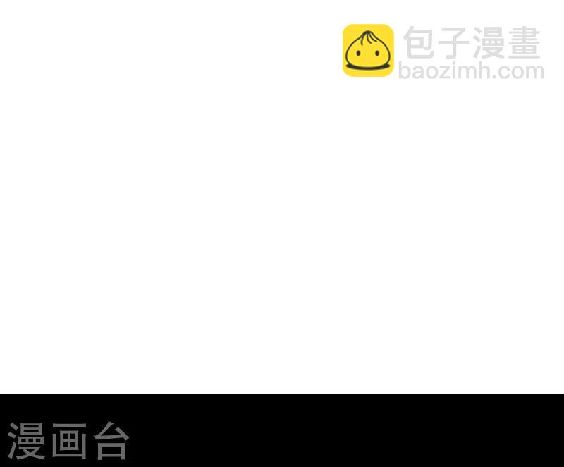 第34话 绝地求生-第40话