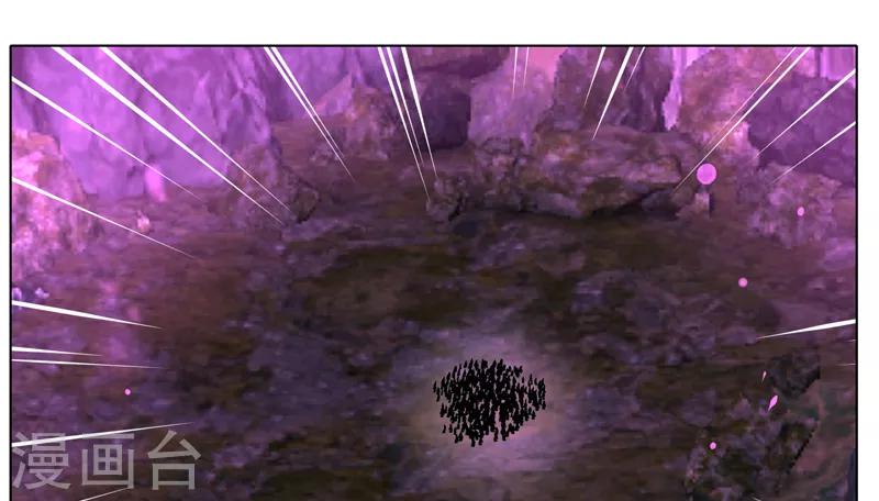 第34话 绝地求生-第40话