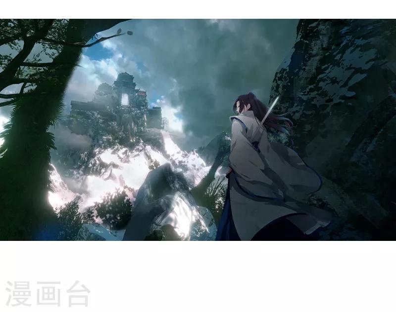 第40话 仙器九五升仙剑-第46话