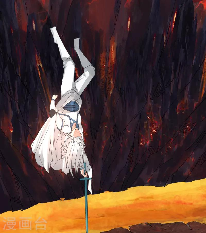 第40话 仙器九五升仙剑-第46话