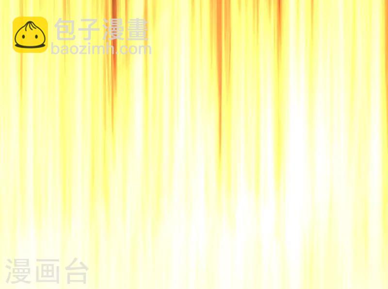 第40话 仙器九五升仙剑-第46话