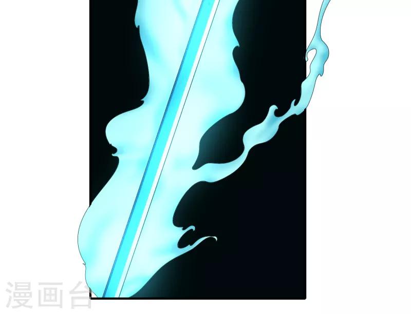 第42话 隐藏职业-第48话