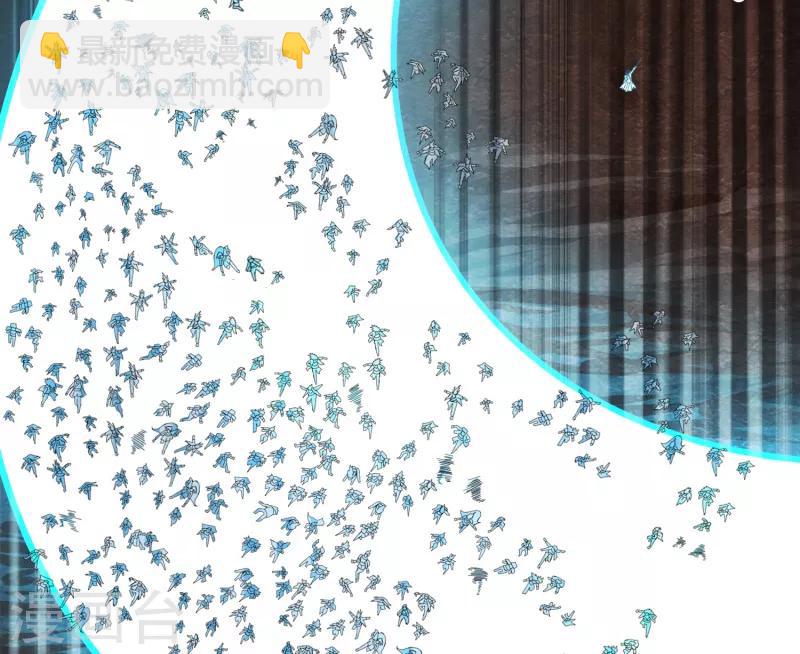 第42话 隐藏职业-第48话